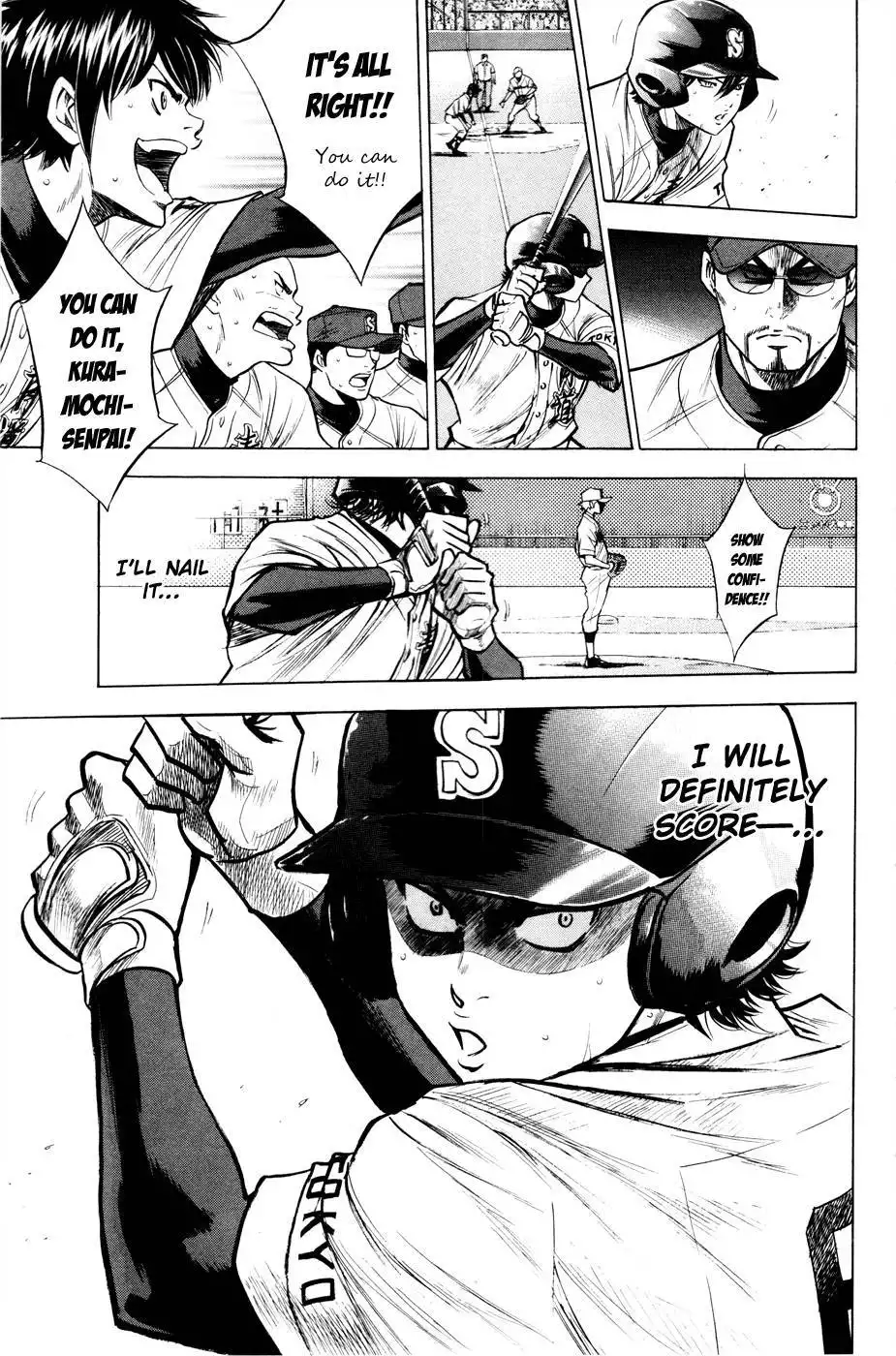 Diamond no Ace Chapter 170 23